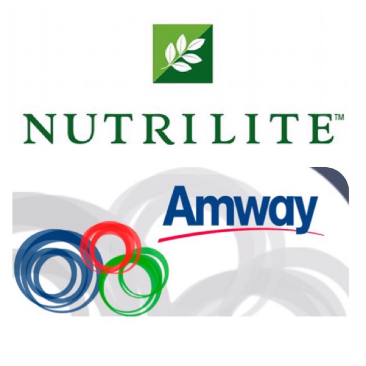 Nutrilite Logo